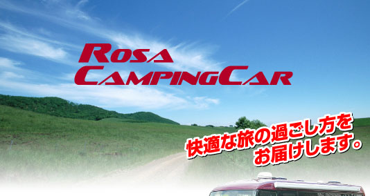 RosaCampingcar