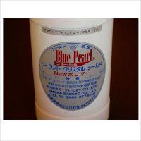 【洗車用ワックス】Blue Pearl (塗装復元ワックス)(1000ml)